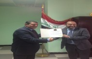 بنود الاتفاقية العلمية الموقعه بين جامعة جينوفا الايطالية وكلية طب الاسنان/جامعة المثنى